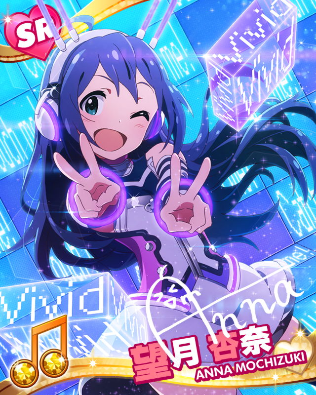 【ミリマス】杏奈「杏奈は…誰？」