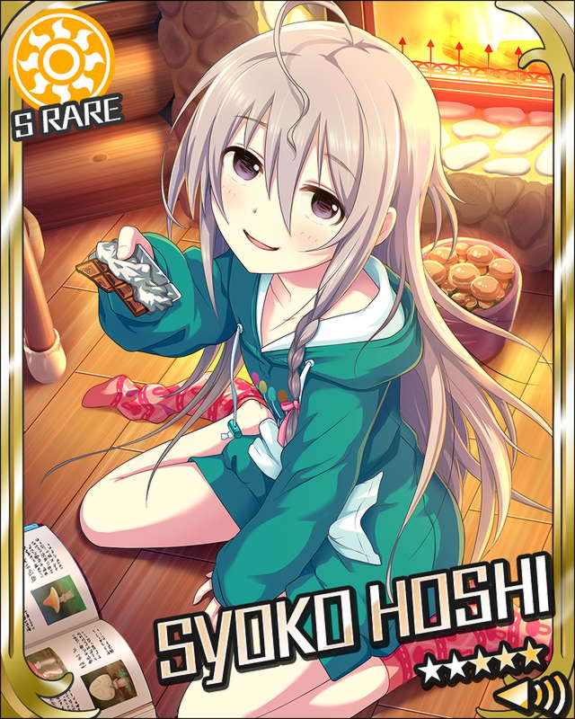 hsshok9.jpg