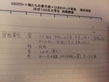 2c77950b.jpg