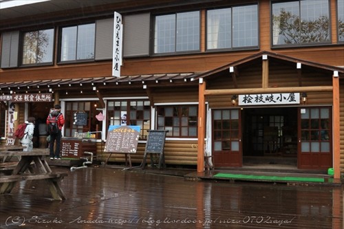 25-sblog-9768