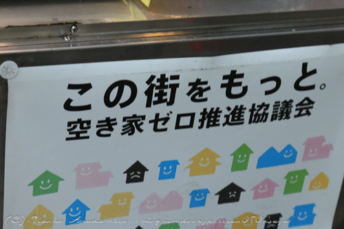 blog-8742