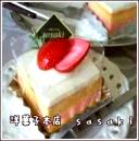 �βۻ���Ź��sasaki