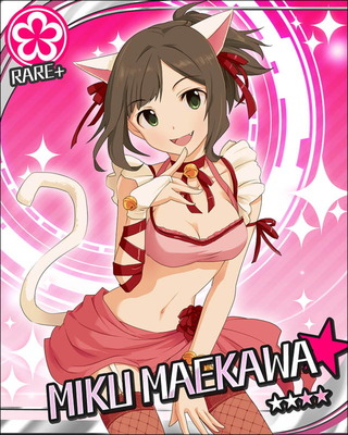 前川みく