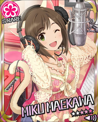 前川みく