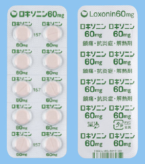 ロキソニン