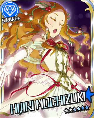 望月聖