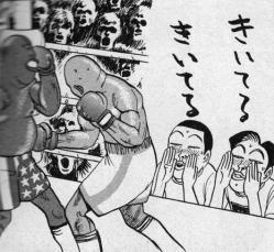 ステマ