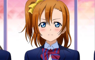 穂乃果「どうやってこの場を抜け出そうか…」