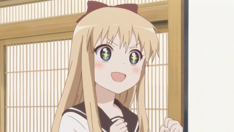 京子
