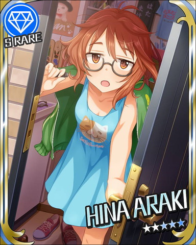 比奈「アタシはもうだめっス……」