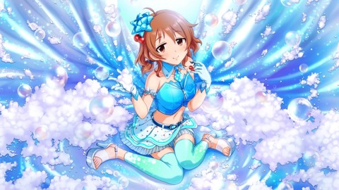 荒木比奈