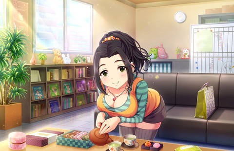 海老原菜帆