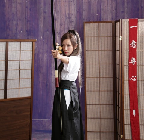 弓道娘「とっくに射抜かれてますけど」