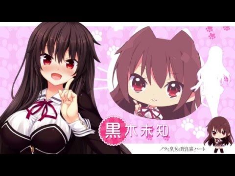 未知「恋愛勉強?」 ルーシア「ああ」