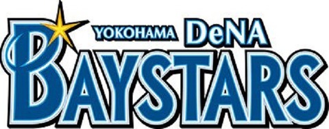 曜「ベイスターズのドラフト1位に指命された!?」