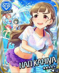 神谷奈緒