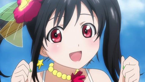 にこ