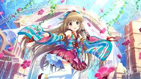 【モバマス】佐藤「よっちゃんはねー♪」