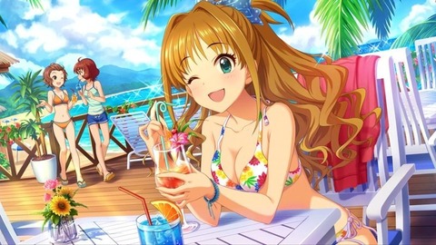 日野茜