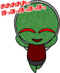 yjimage