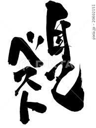 yjimage (1)