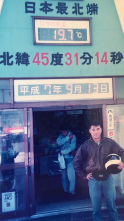96EAE7A3-57FD-4F92-916B-EC90E7043A02