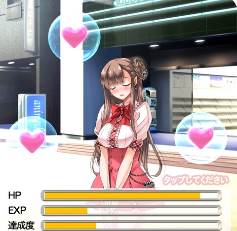 アイドルスクール dmm