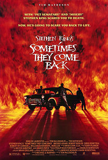 FKU_SOMETIMES8
