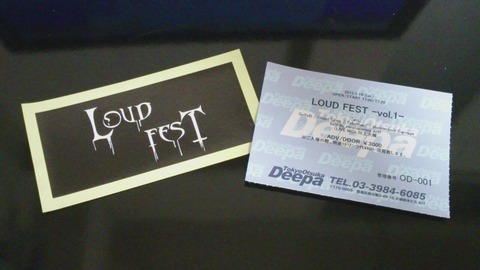 LOUDFEST1