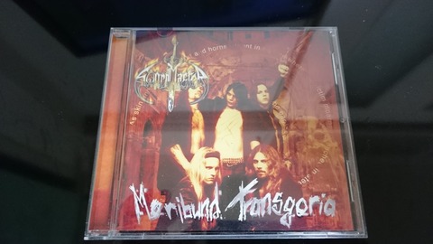 SWRODMASTER_MORIBUND1