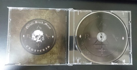 CADAVERIS_TheCeremony2