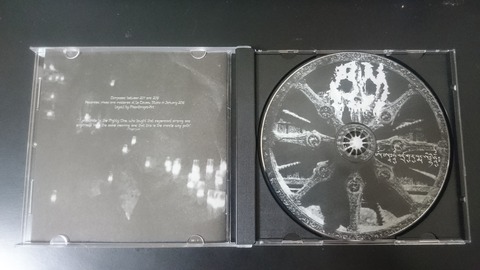 AUM_Om2