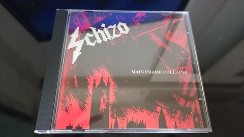 SCHIZO_MAIN3