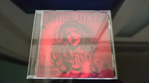 RAISEHELL_WRITTEN4