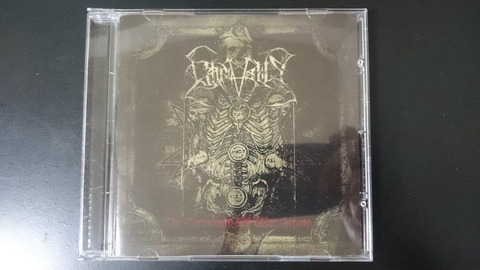 CADAVERIS_TheCeremony1
