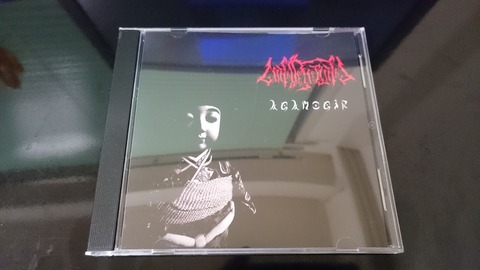 CHARLOTTETHEHARLOT_AGAMOGIR10