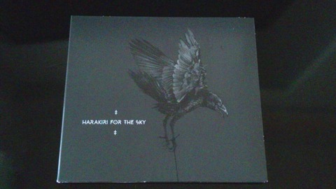 HARAKIRIFORTHESKY_HARAKIRI1