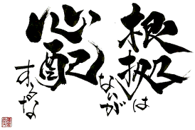 url