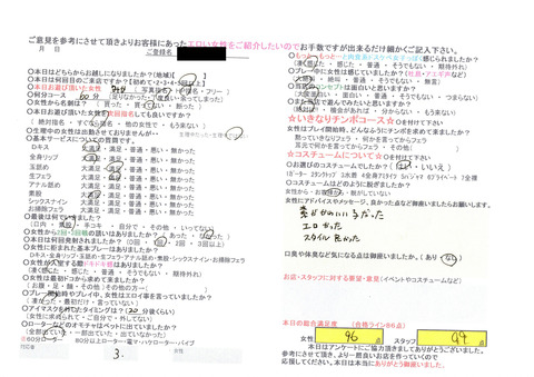 みか1