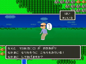 4d59dd4d