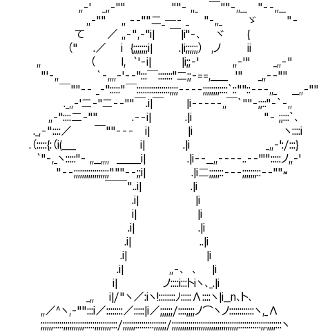 AA_141450266629479200