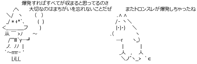 AA_141450266639141400
