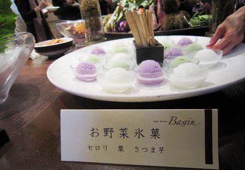 resize4341