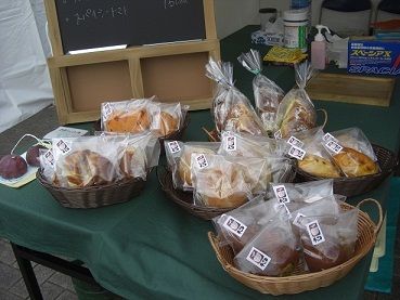 121014エコ・パン-00