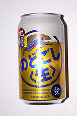 7821626e.jpg