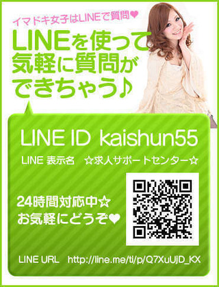 29C50A4C-3E91-3ABD-B9548F1813BDC085
