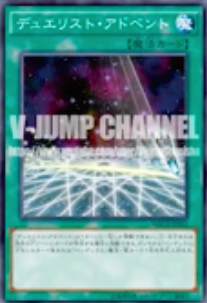 【遊戯王】マキシマムクライシス発売後「十二獣魔術師」が環境トップとるか?