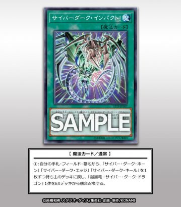 DC66QYsVYAE1vqc-359x410