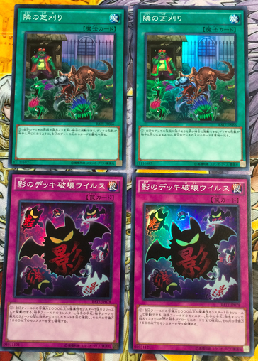 47