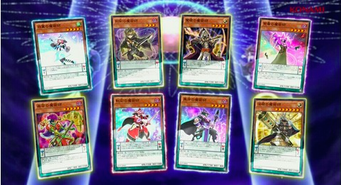 【遊戯王】法眼の魔術師が再録!??1ヶ月経たず再録は流石に早すぎ...【ペンデュラムエボリューション】!